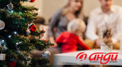 Анди подкрепя кампанията „Пожелай си!“