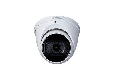 HAC-HDW1231T-Z-A-2712