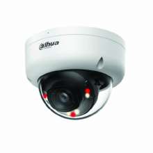 IPC-HDBW1239E1-A-IL