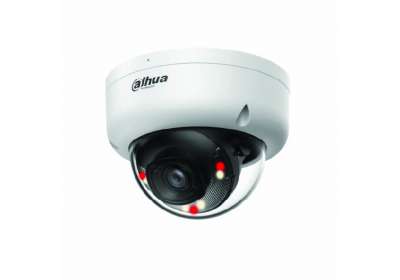 IPC-HDBW1239E1-A-IL