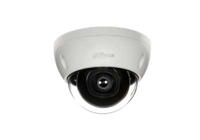 IPC-HDBW1530E