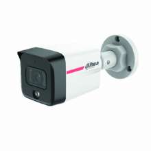 IPC-HFW1239TC1-A-LED-0280B-PRO IPC-HFW1239TC1-A-LED-0280B-PRO