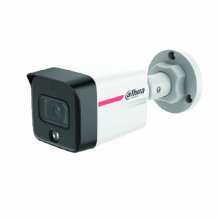 IPC-HFW1439TC1-A-LED-0280B-PRO
