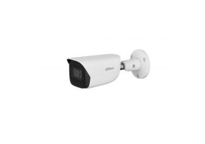 IPC-HFW5541E-ASE