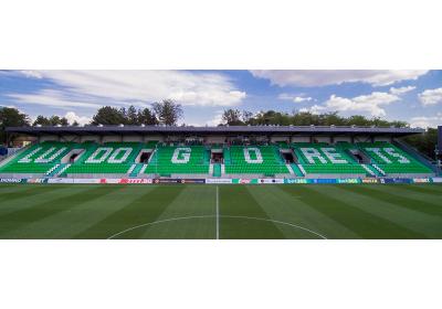 СТАДИОН "ХЮВЕФАРМА АРЕНА" – РАЗГРАД