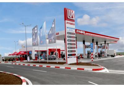 LUKOIL BULGARIA