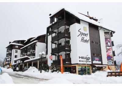 SPORT HOTEL – BANSKO